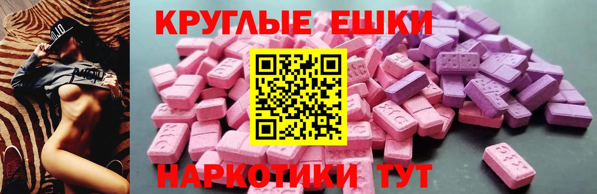 ЭКСТАЗИ бентли Кизилюрт