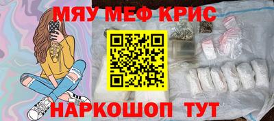 MDMA Гай