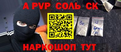 MDMA Гай