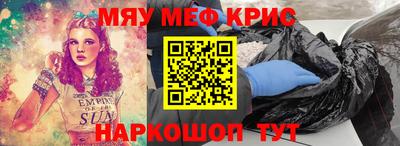 спиды Гусев