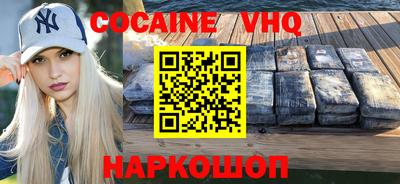 MDMA Гай