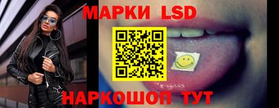 MDMA Гай