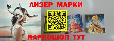 а пвп мука Гатчина
