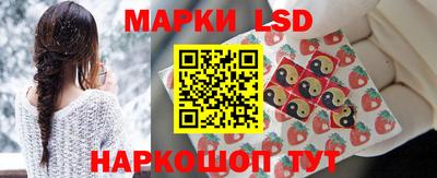 MDMA Гай