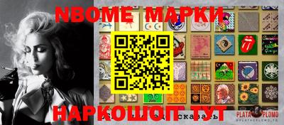 прущий лед Гагарин