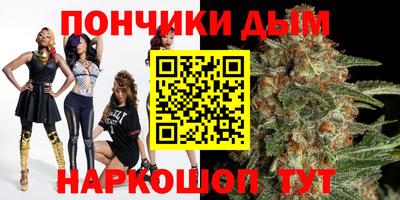прущий лед Гагарин