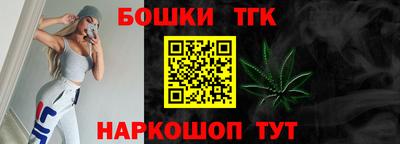 а пвп мука Гатчина