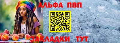 бутик Гусь-Хрустальный