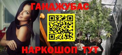 прущий лед Гагарин