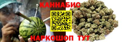 прущий лед Гагарин