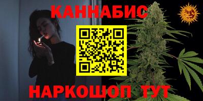 а пвп мука Гатчина