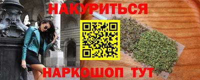 MDMA Гай
