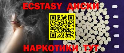 а пвп мука Гатчина