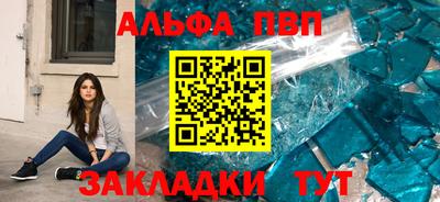 MDMA Гай