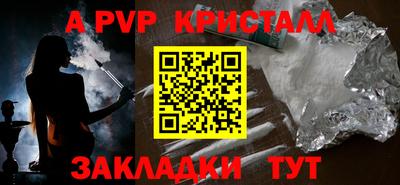 MDMA Гай