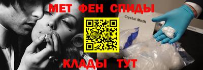 прущий лед Гагарин