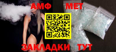 MDMA Гай