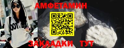MDMA Гай