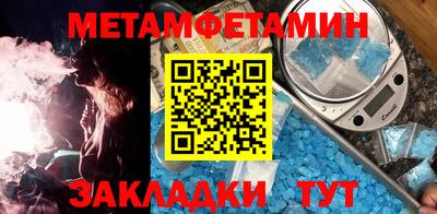 MDMA Гай