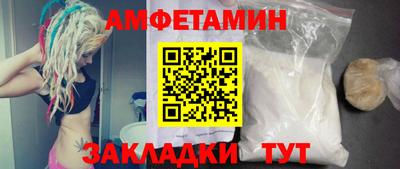 MDMA Гай