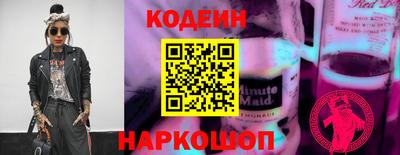 MDMA Гай