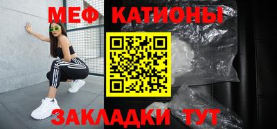 ALPHA PVP Гусиноозёрск