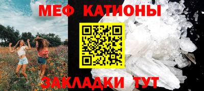 а пвп мука Гатчина